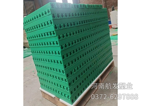 高分子量聚乙烯鏈條導(dǎo)軌