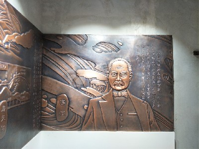 博物館壁畫人物介紹鍛銅浮雕定制