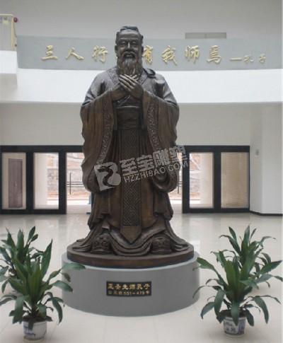 校園文化學(xué)?？鬃硬Ａт摲伦香~人物浮雕壁畫(huà)玻璃鋼仿鑄銅雕塑定制