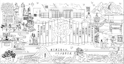 法院浮雕雕塑壁畫原創(chuàng)手繪設計稿