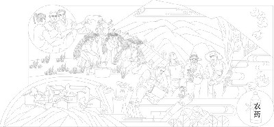 鄉(xiāng)村振興浮雕雕塑原創(chuàng)手繪設(shè)計(jì)稿