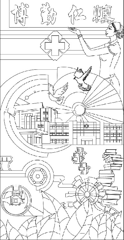 中醫(yī)文化浮雕雕塑原創(chuàng)手繪設計稿