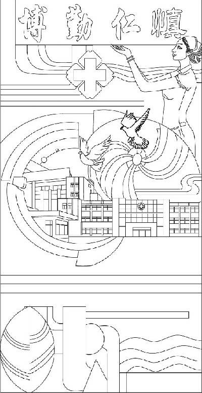 中醫(yī)文化浮雕雕塑原創(chuàng)手繪設計稿