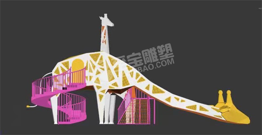 長(zhǎng)頸鹿動(dòng)物卡通類無動(dòng)力游樂設(shè)施定制