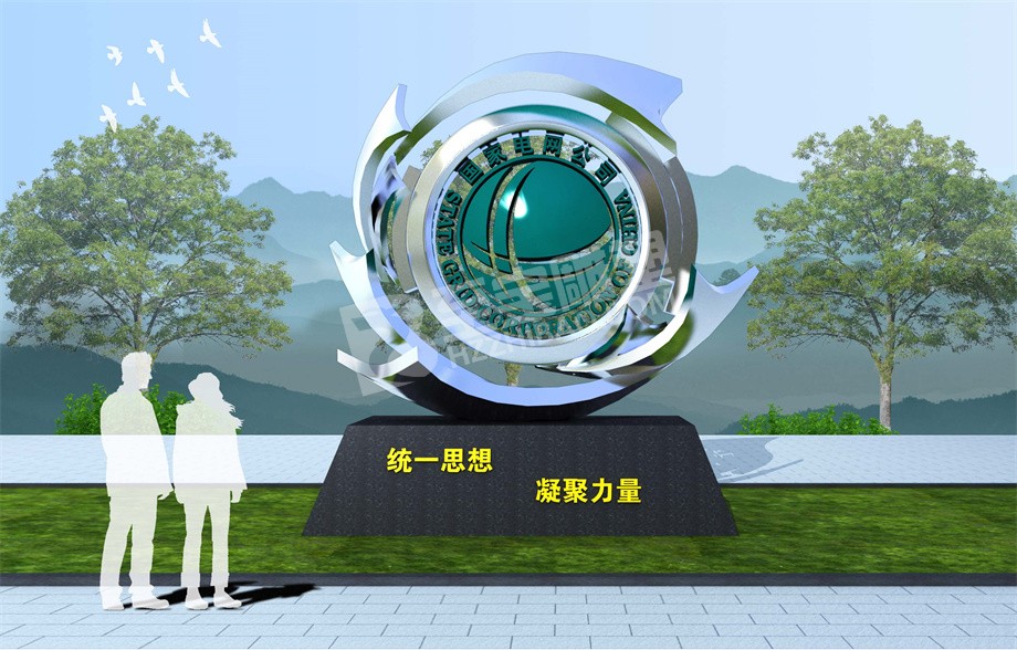 國家電網(wǎng)原創(chuàng)不銹鋼雕塑設(shè)計(jì)