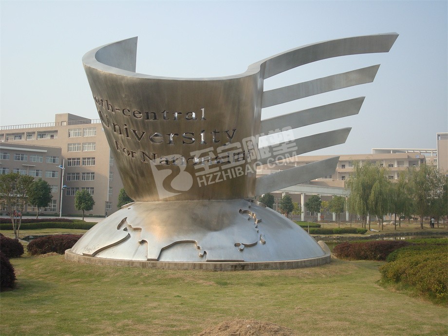 工業(yè)區(qū)廣場(chǎng)鏡面創(chuàng)意書不銹鋼雕塑定制