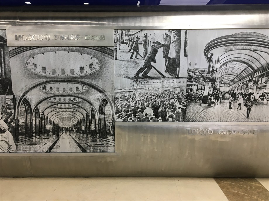 大型不銹鋼蝕刻浮雕壁畫(huà)定制