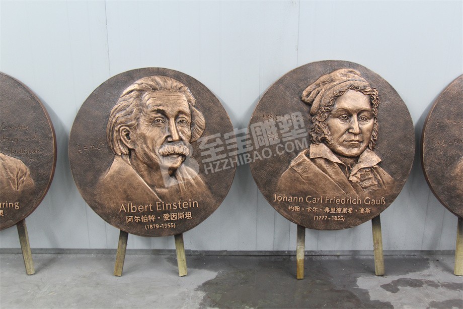 校園文化學校玻璃鋼仿紫銅人物浮雕壁畫玻璃鋼仿鑄銅雕塑設(shè)計定制