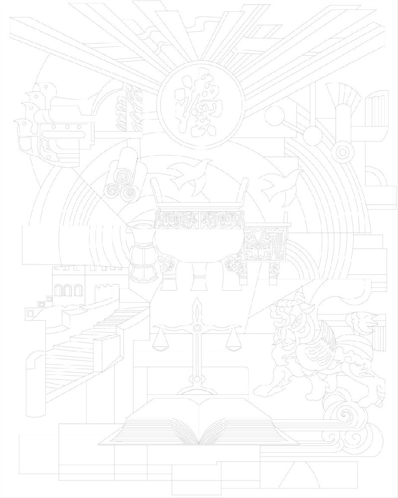 法院浮雕壁畫(huà)原創(chuàng)手繪設(shè)計(jì)稿