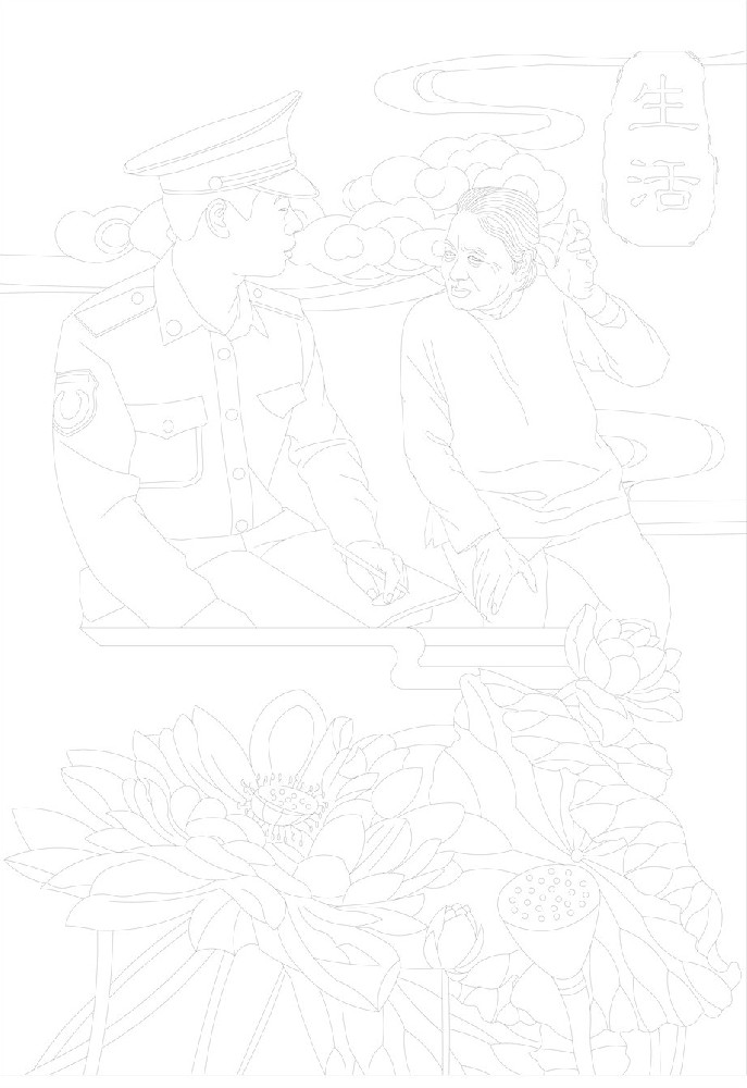 生活浮雕壁畫(huà)原創(chuàng)手繪設(shè)計(jì)稿