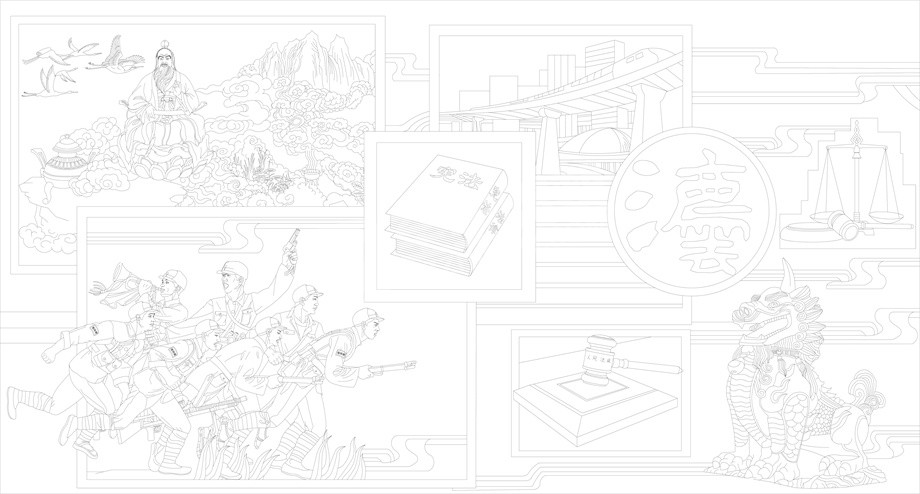 人民法院浮雕壁畫(huà)原創(chuàng)手繪設(shè)計(jì)稿