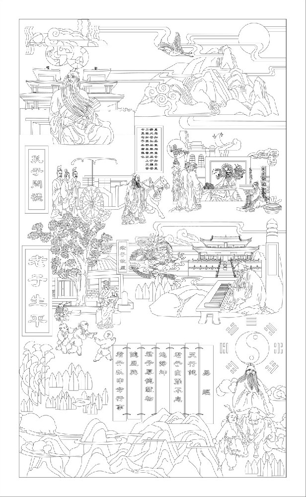 易經(jīng)浮雕雕塑原創(chuàng)手繪設(shè)計稿