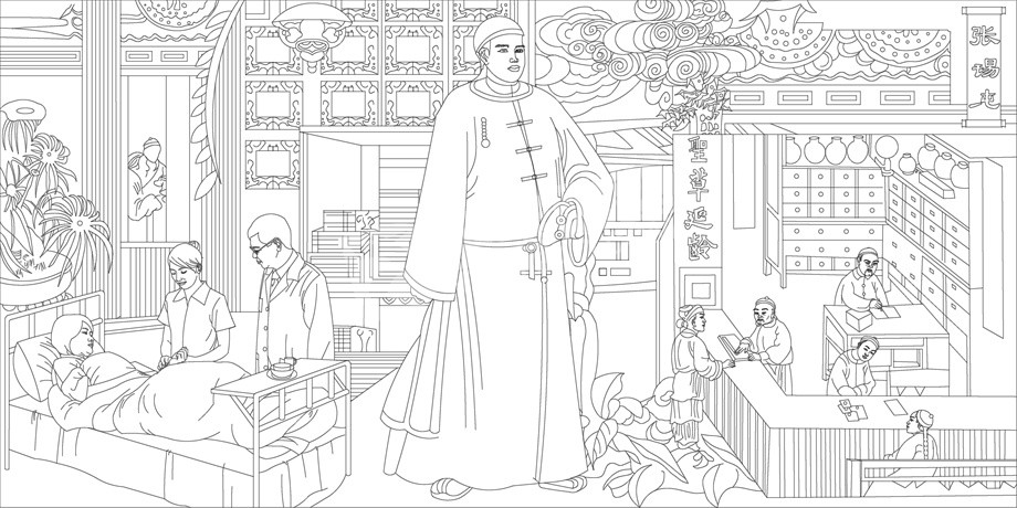 中醫(yī)文化浮雕雕塑原創(chuàng)手繪設(shè)計稿