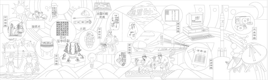 人文歷史浮雕雕塑原創(chuàng)手繪設計稿