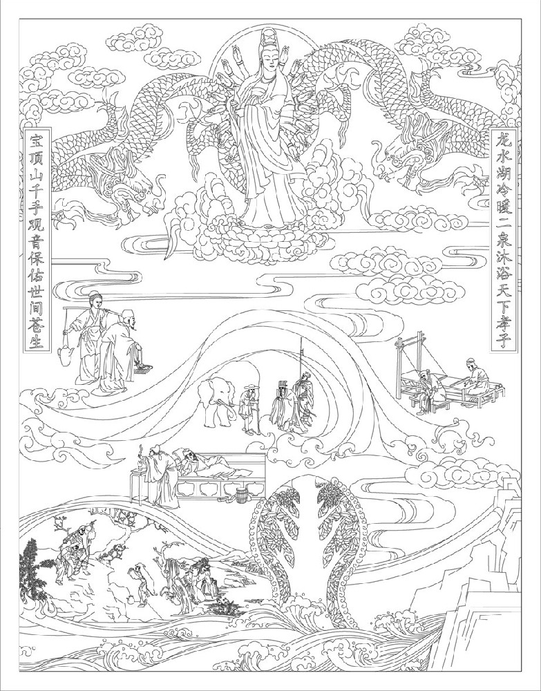 人文歷史浮雕雕塑原創(chuàng)手繪設計稿