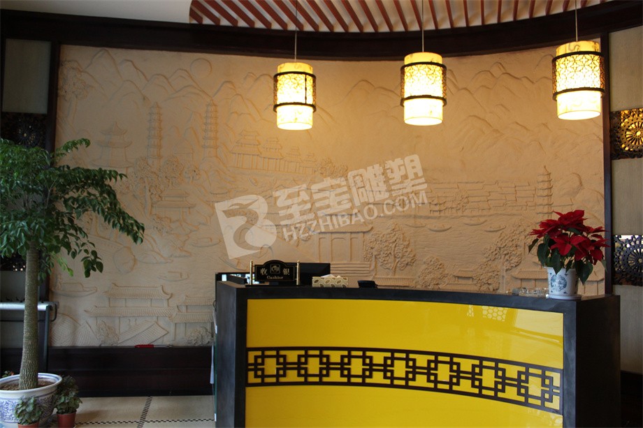 飯店前臺(tái)背景墻砂巖浮雕雕塑定制