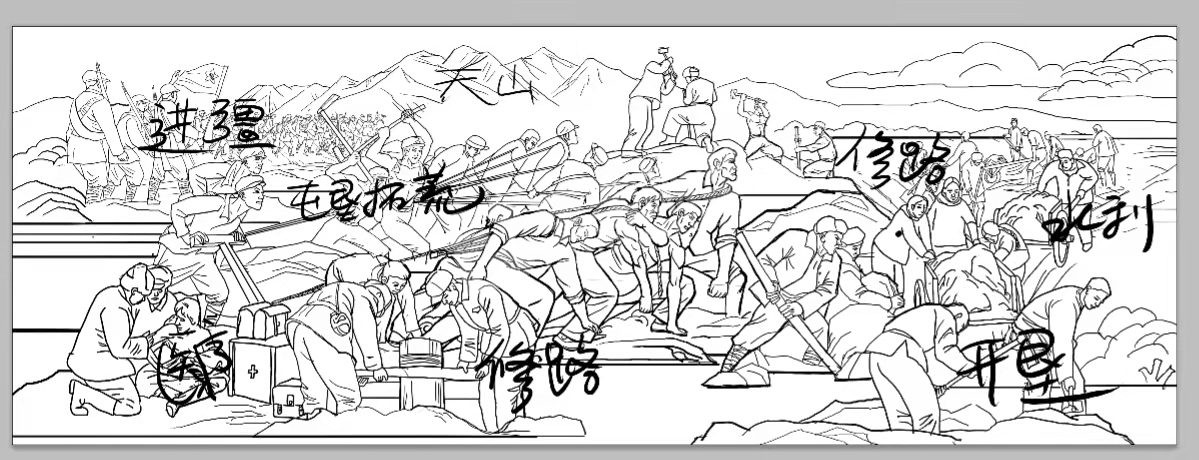 新疆阿拉爾市第一師十六團農(nóng)墾玻璃鋼浮雕畫