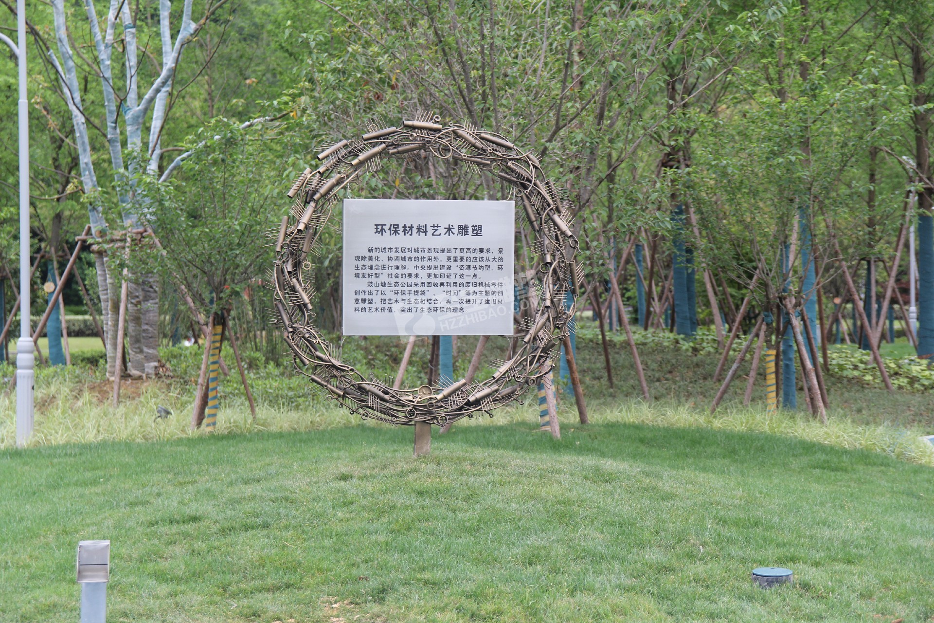 淳安千島湖鼓山塘公園藝術(shù)雕塑制作及安裝項目